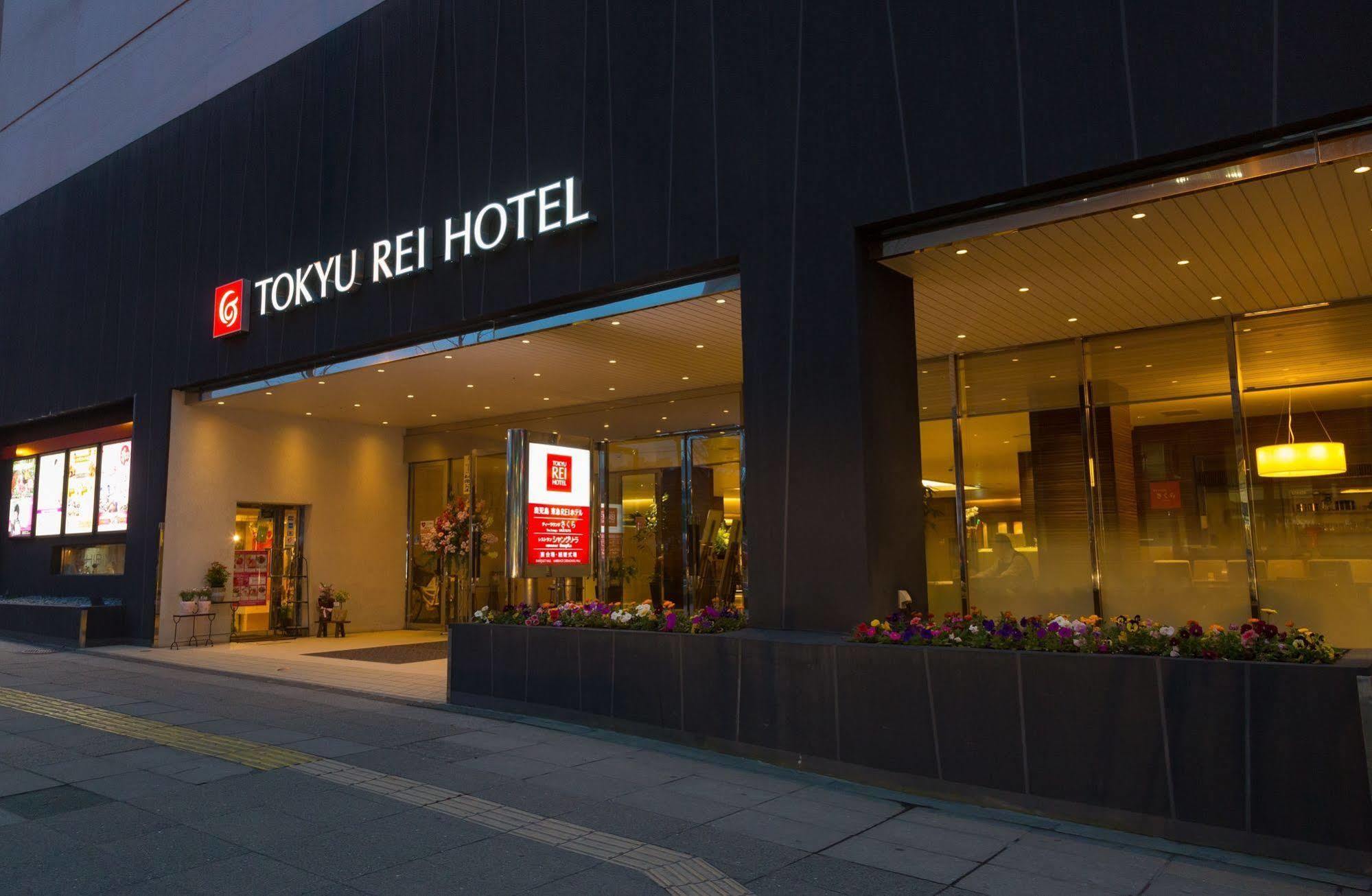 Kagoshima Tokyu Rei Hotel Exterior foto